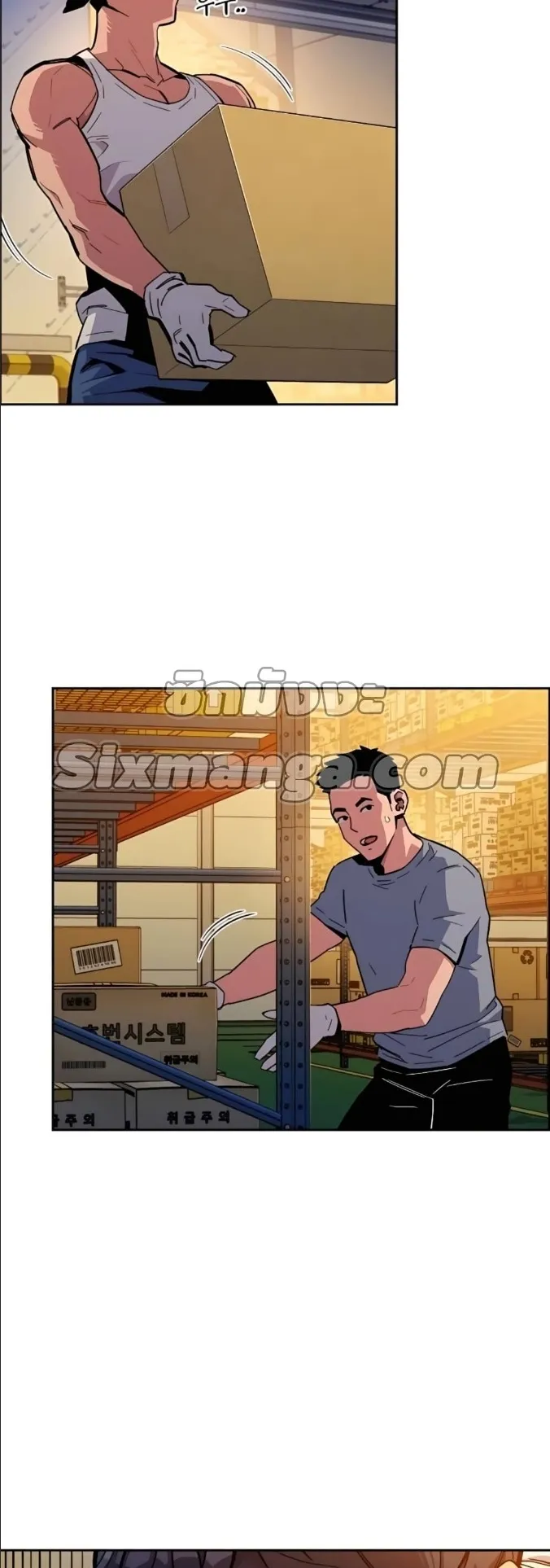 Auto Hunting With My Clones ตอนที่ 4 หน้า 31