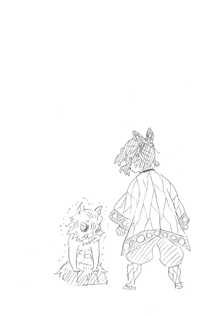 Kimetsu no yaiba ตอนที่ 129 หน้า 20