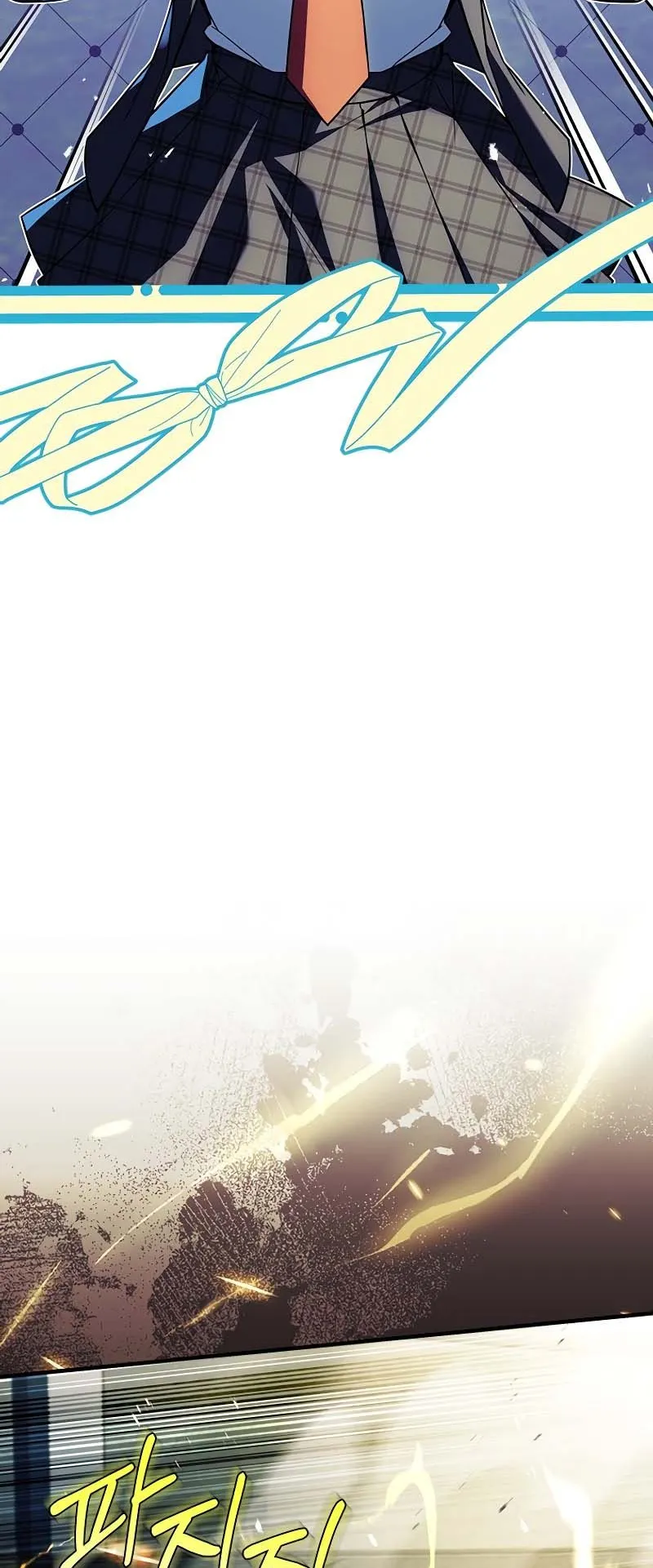 The Legendary Hero is an Academy Honors Student ตอนที่ 12 หน้า 8