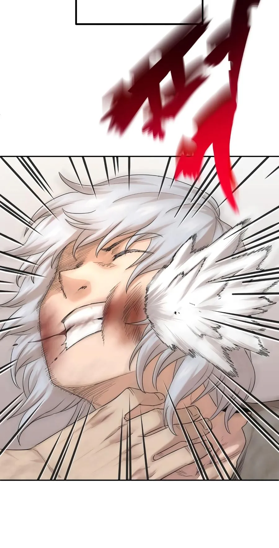The Heavenly Demon Can’t Live a Normal Life ตอนที่ 7 หน้า 17