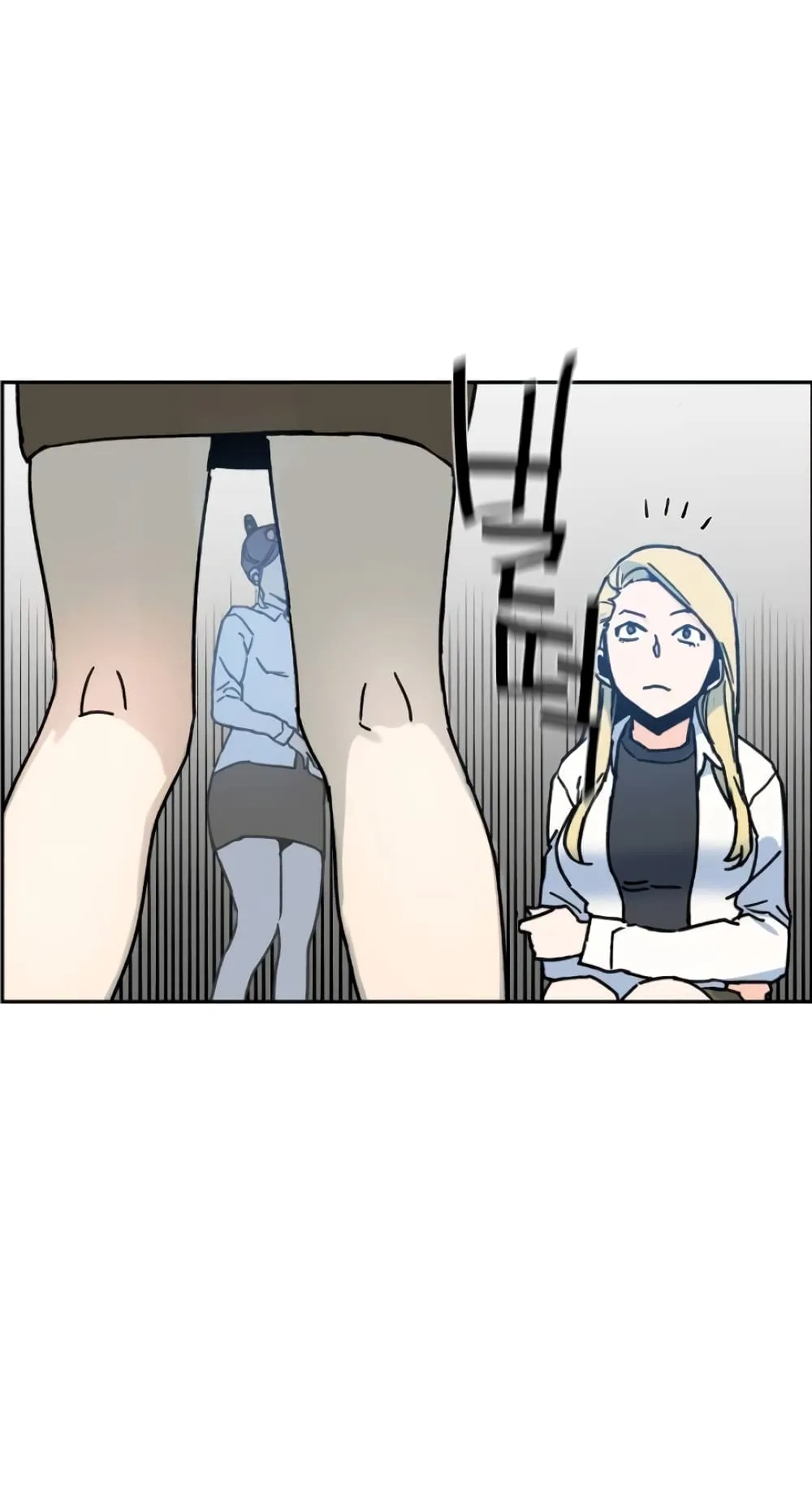 Mercenary Enrollment ตอนที่ 2 หน้า 156