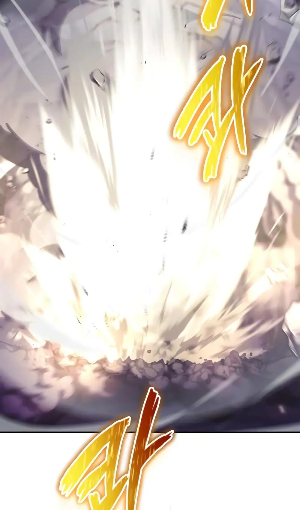 The Lazy Lord Masters the Sword ตอนที่ 39 หน้า 55