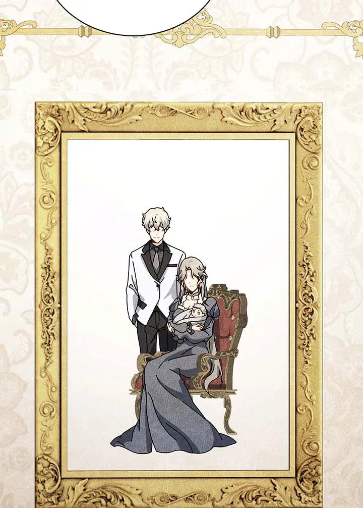 Necromancer Academy’s Genius Summoner Chapter 95 หน้า 37