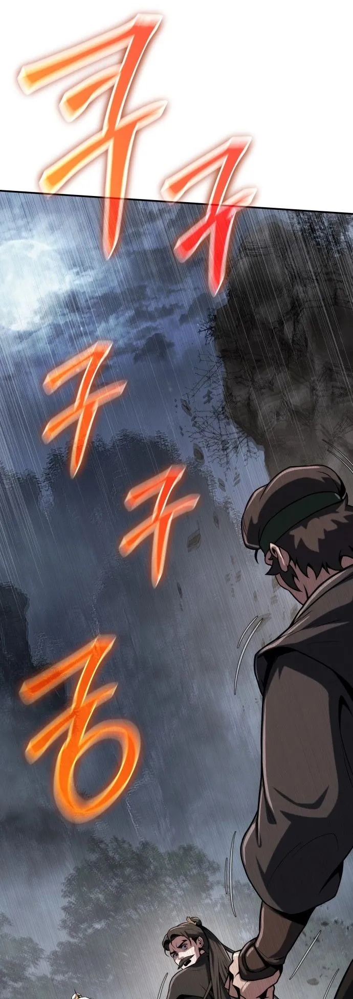 The Poison Master of Sacheon Tang Clan ตอนที่ 2 หน้า 84