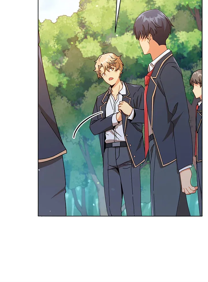 Necromancer Academy’s Genius Summoner Chapter 17 หน้า 20
