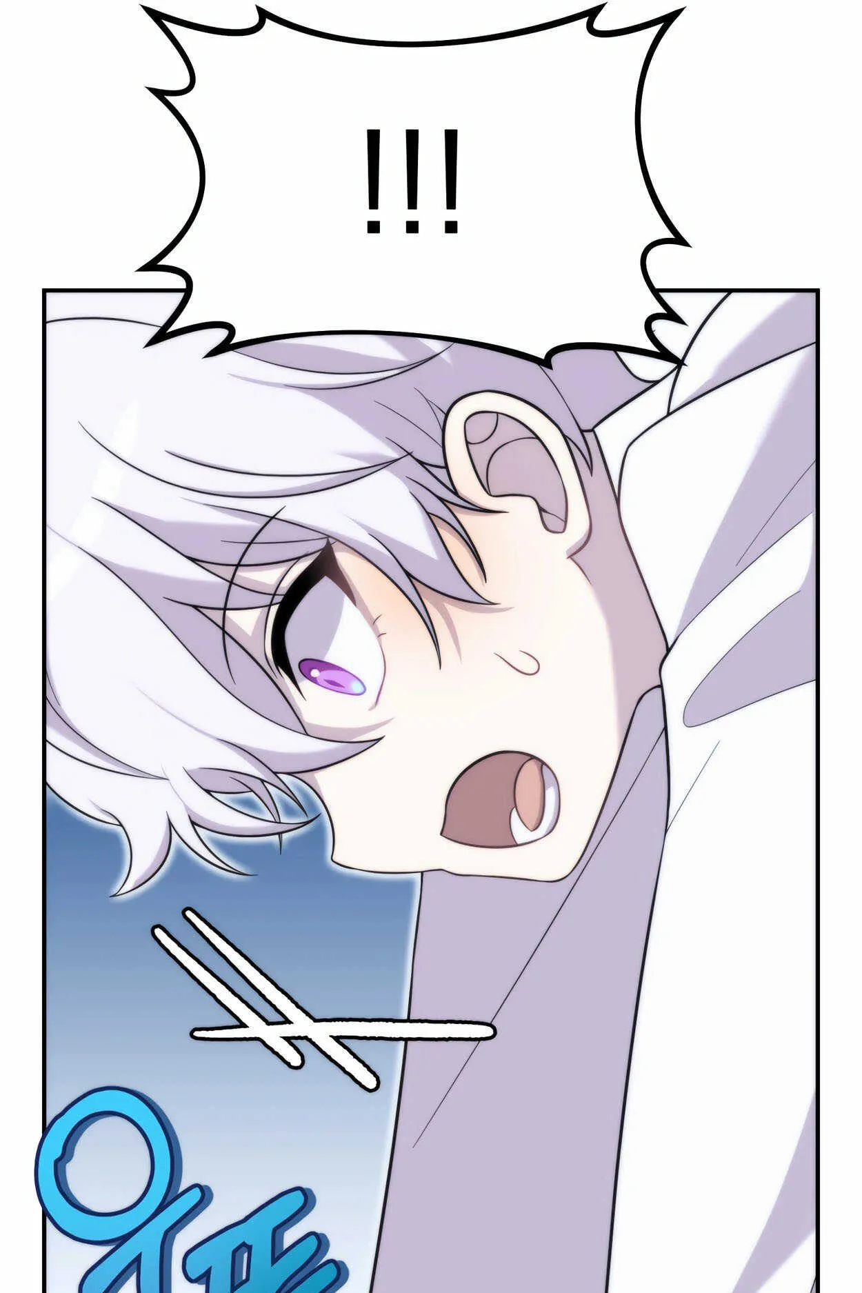 How to Survive as a terminally-ill Dragon ตอนที่ 10 หน้า 79
