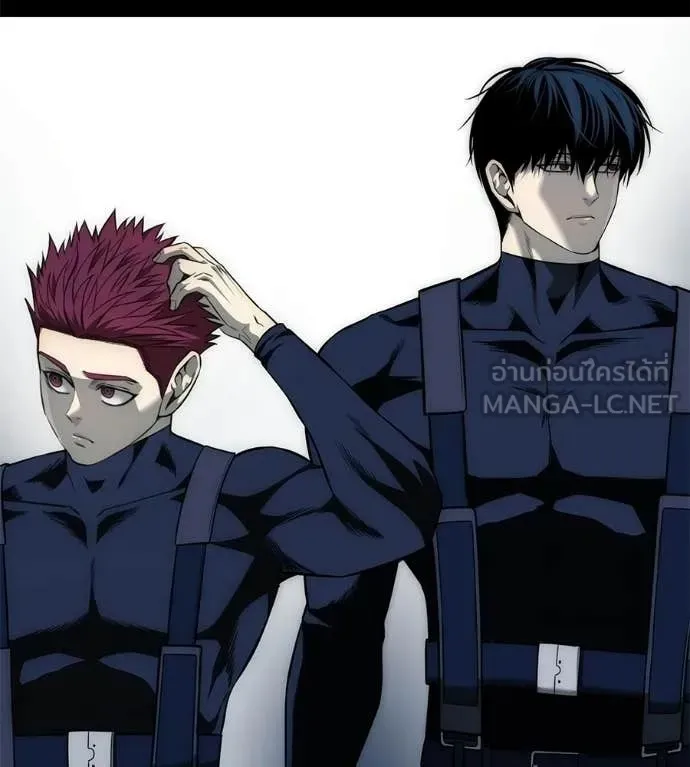 Red Shirt ตอนที่ 33 หน้า 151