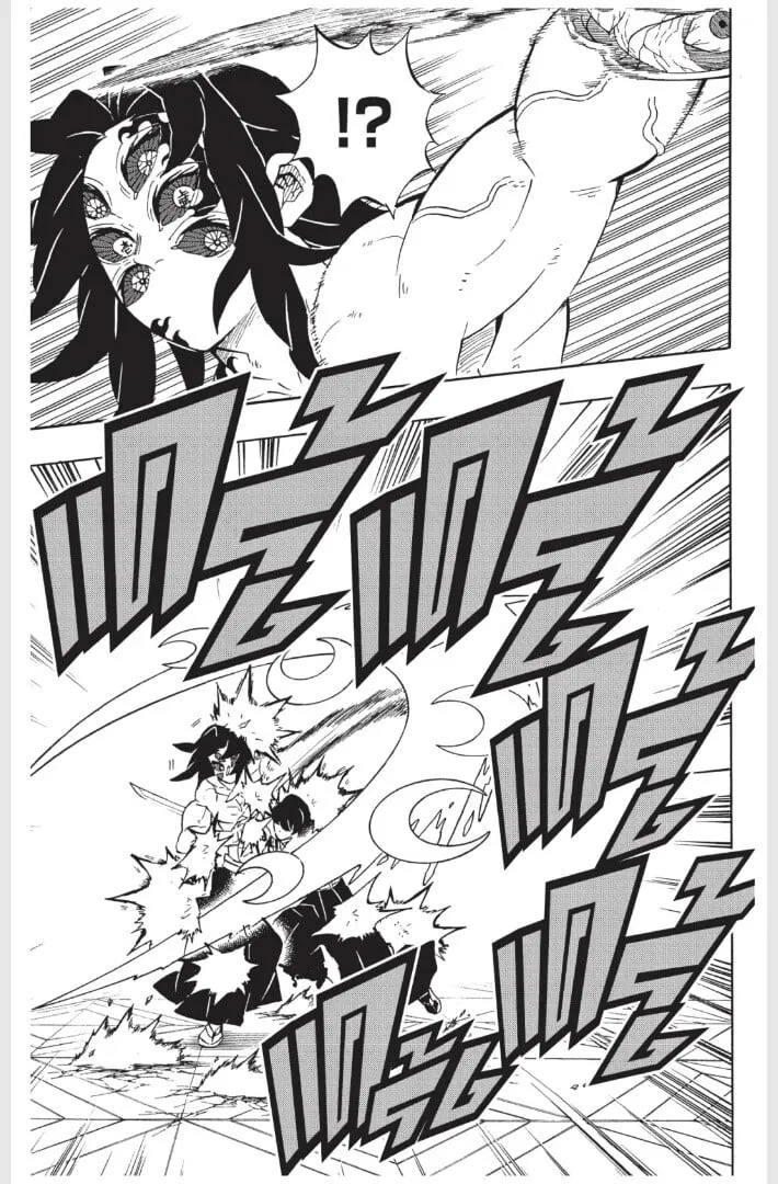 Kimetsu no yaiba ตอนที่ 170 หน้า 83