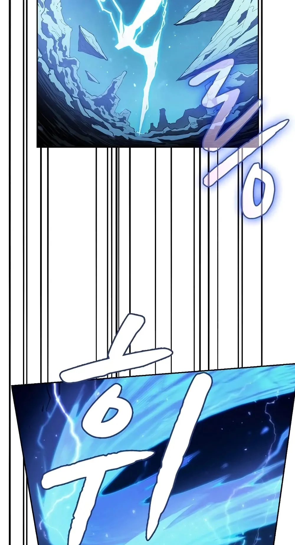 The Constellation That Returned From Hell ตอนที่ 3 หน้า 50