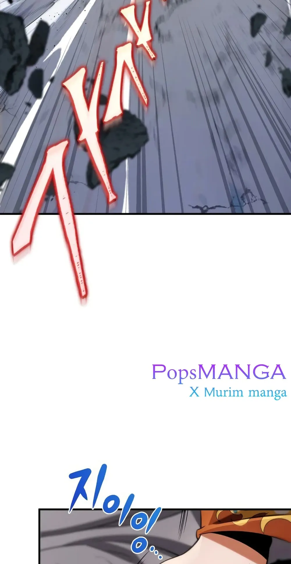 Heavenly Inquisition Sword ตอนที่ 13 หน้า 97