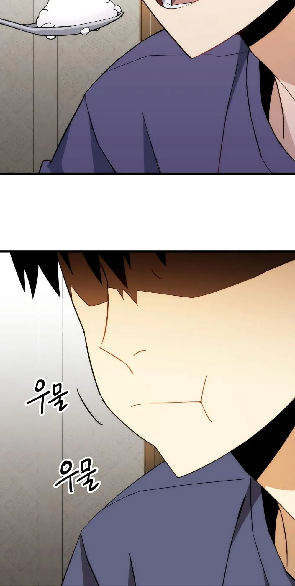 The Hero Returns ตอนที่ 5 หน้า 108