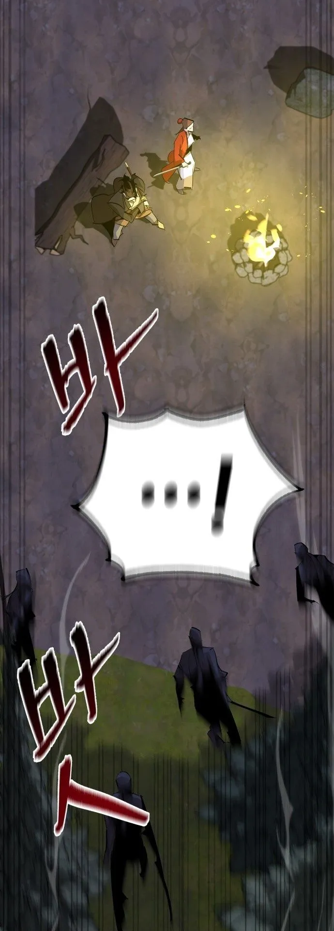 Wild West Murim ตอนที่ 12 หน้า 11