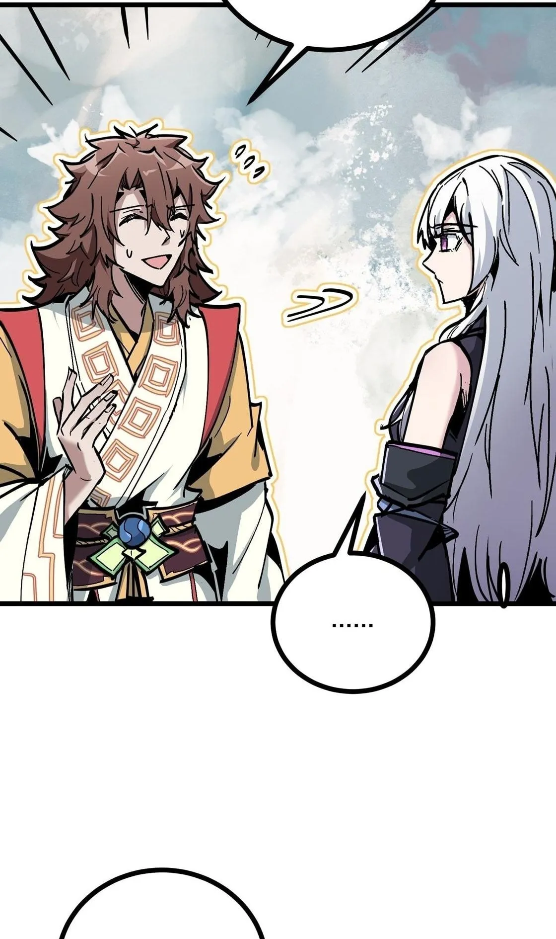 Immortal Fairy, Please Listen to My Explanation ตอนที่ 6 หน้า 40