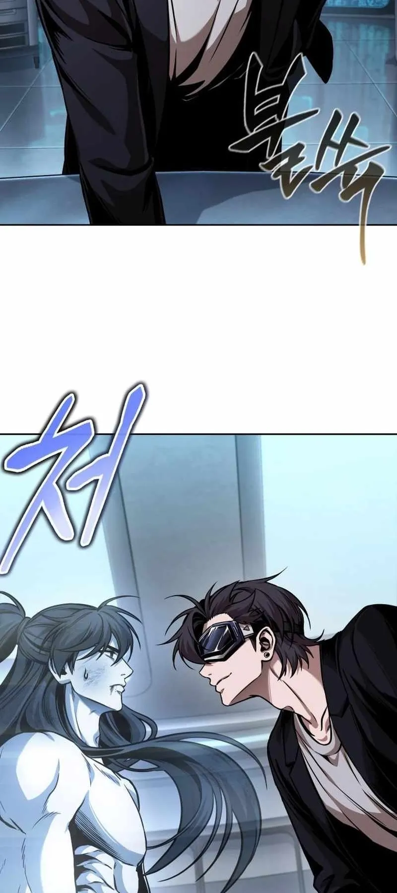 Nano Machine Chapter 261 หน้า 37