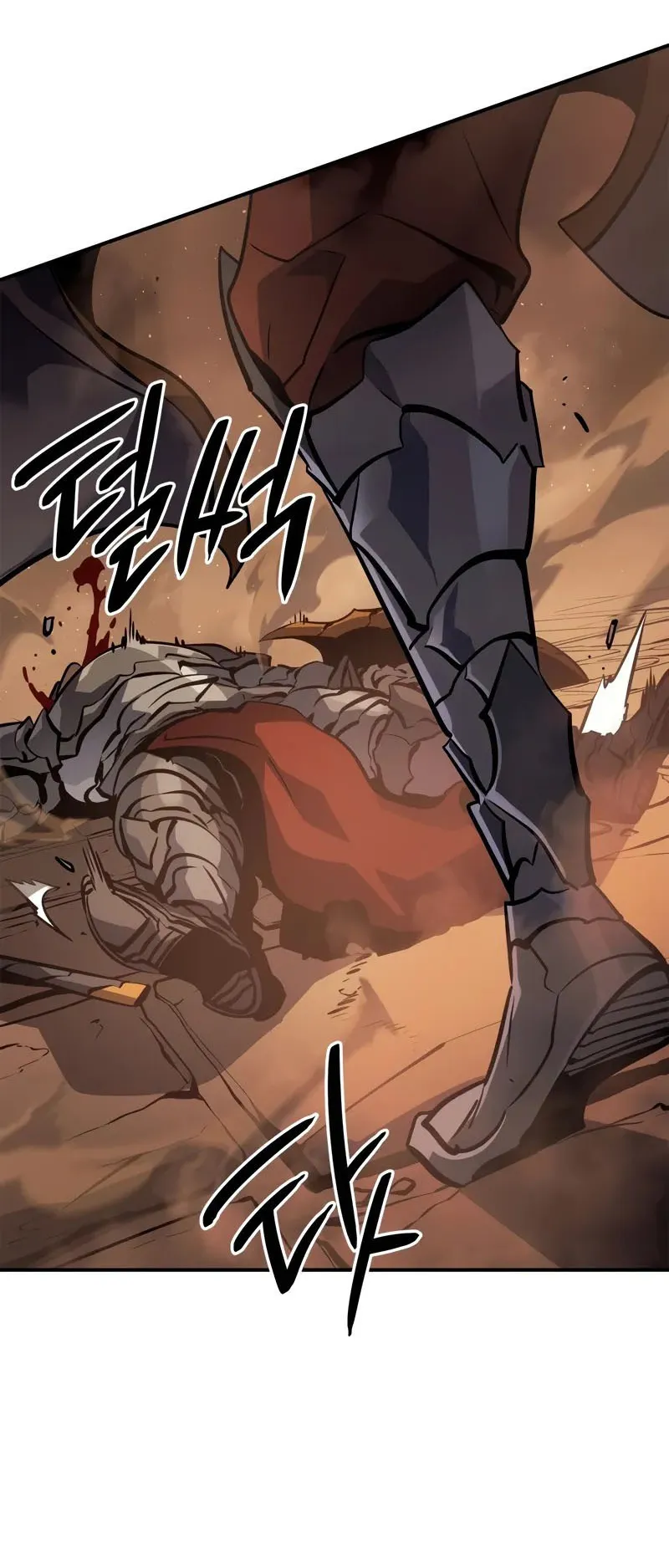 Solo Leveling: Ragnarok ตอนที่ 25 หน้า 72