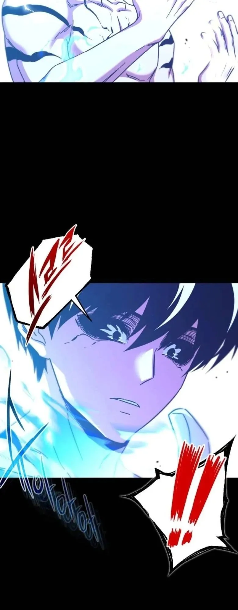 I Took Over The Academy With a Single Sashimi Knife ตอนที่ 51 หน้า 91