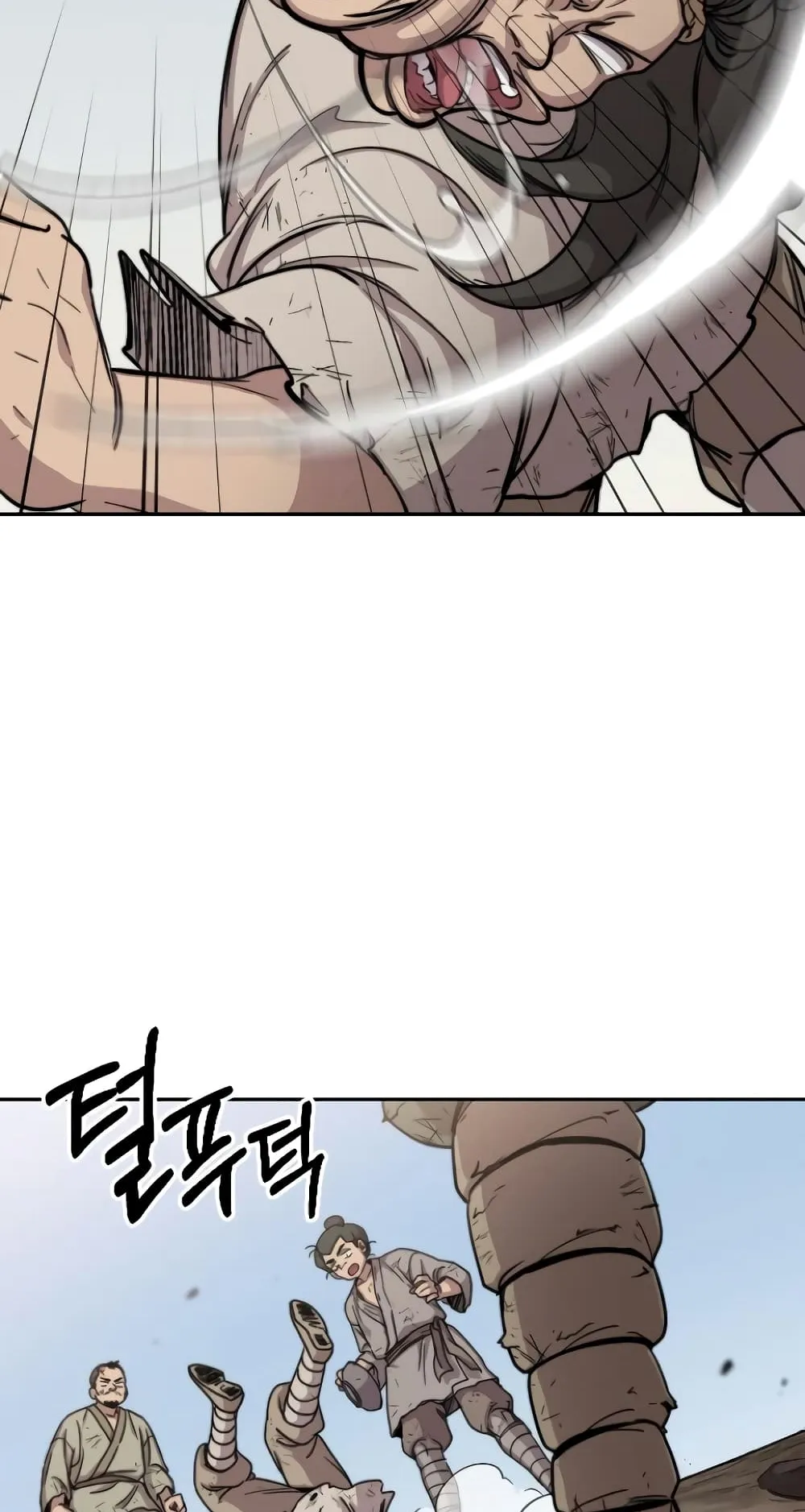 Return of the Flowery Mountain Sect ตอนที่ 2 หน้า 110