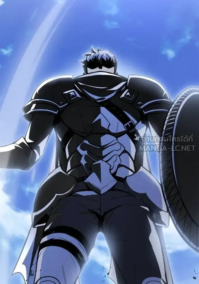 Superhuman Battlefield ตอนที่ 151 หน้า 185
