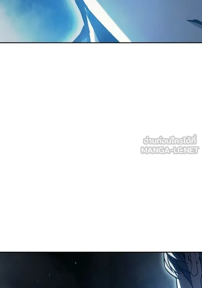 Juvenile Prison ตอนที่ 73 หน้า 72
