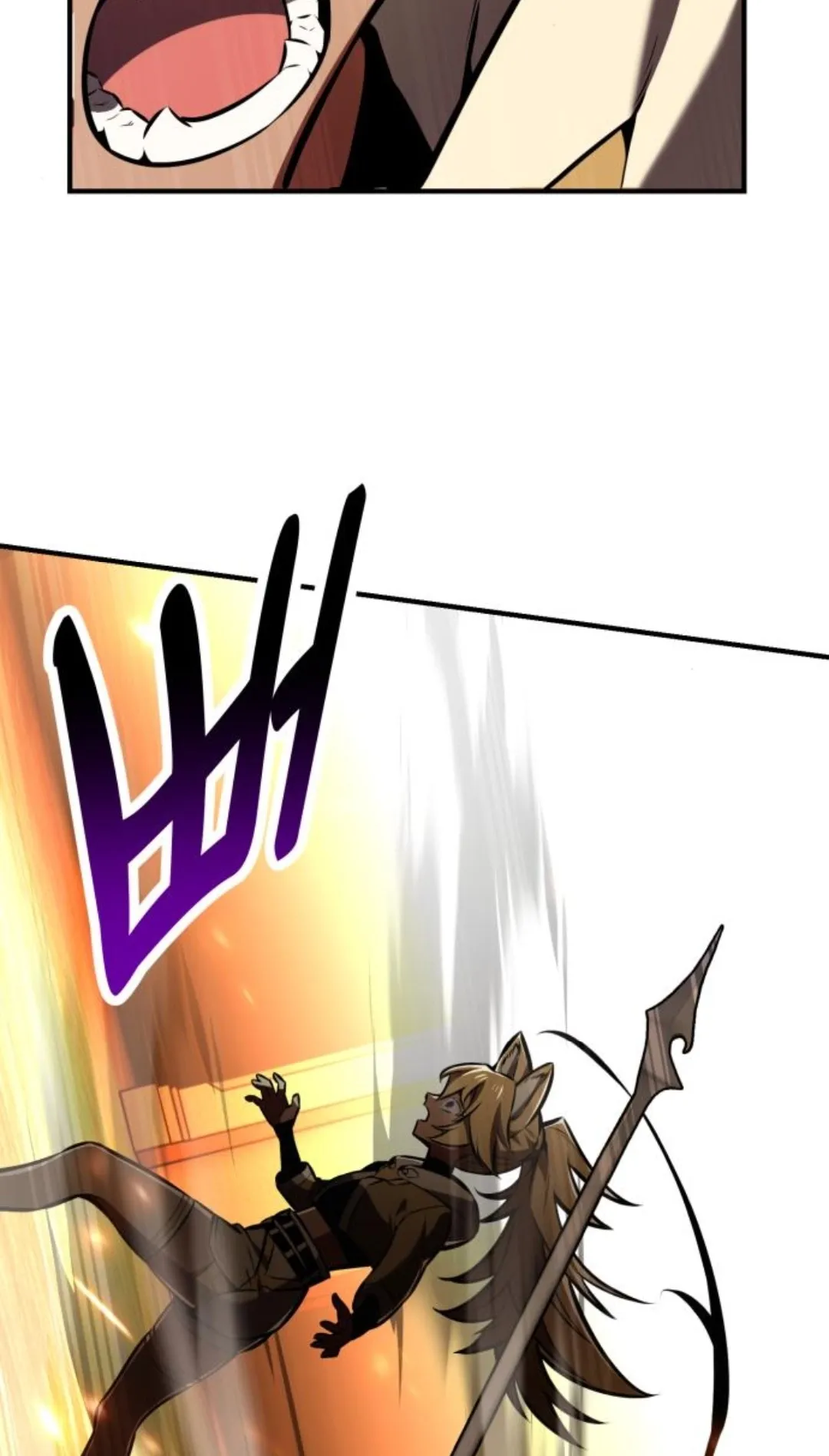 I Killed an Academy Player ตอนที่ 74 หน้า 165