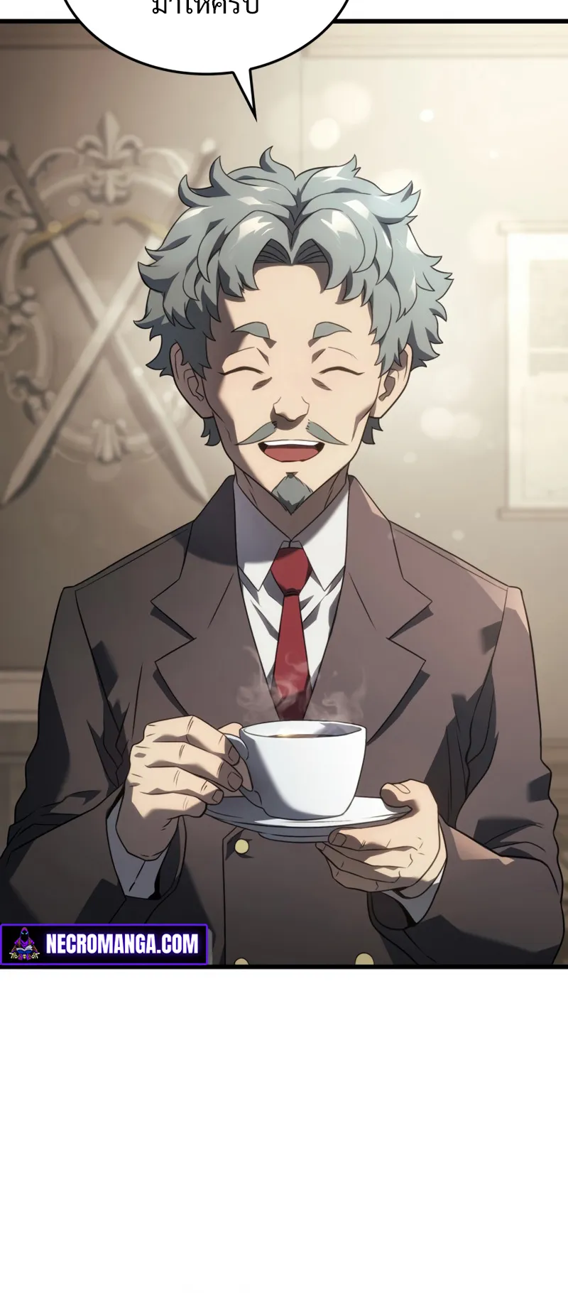 Revenge of the Iron-Blooded Sword Hound ตอนที่ 23 หน้า 48