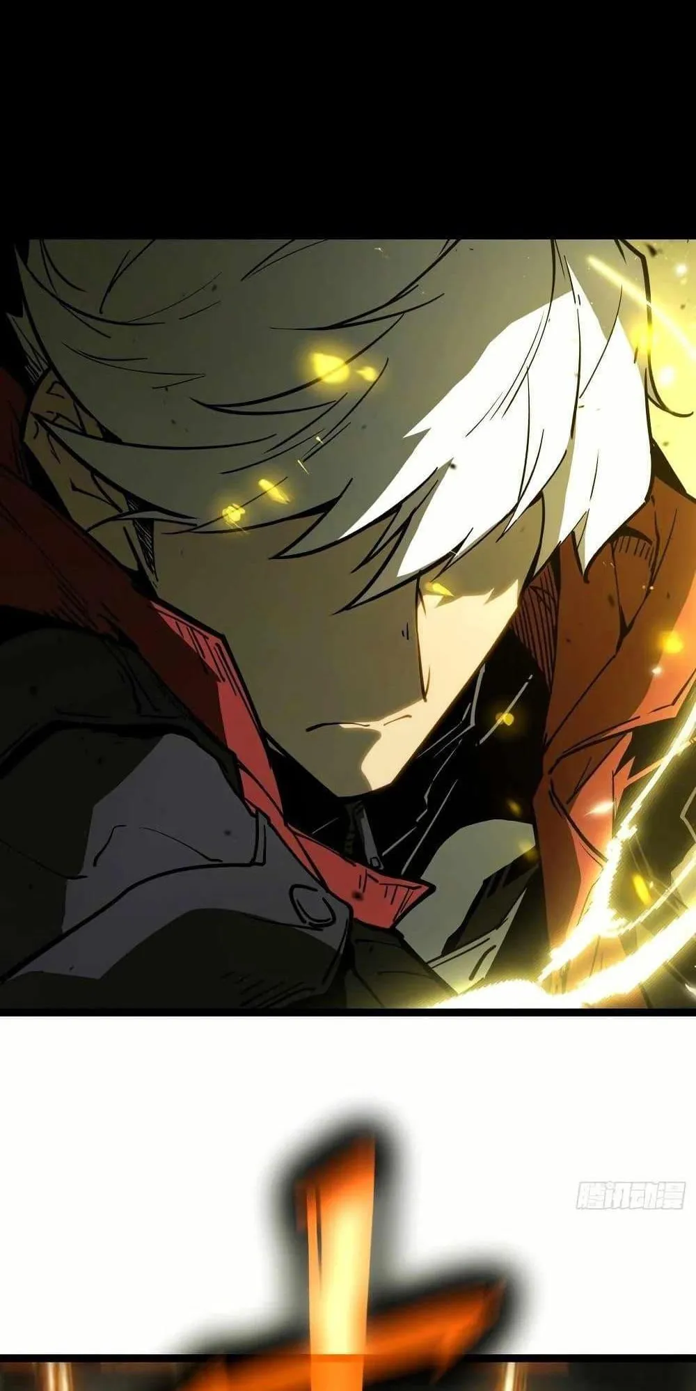 Full-Time Awakening ตอนที่ 1 หน้า 32