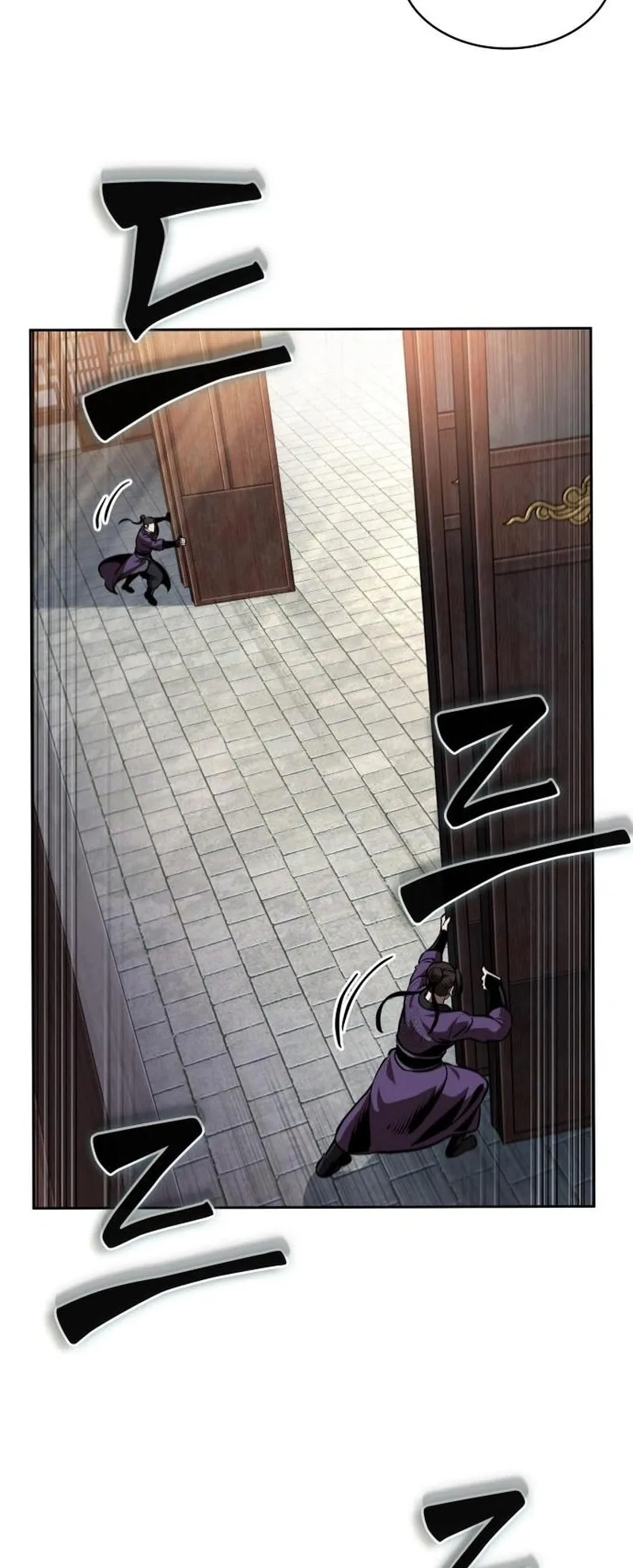 Nano Machine Chapter 282 หน้า 43
