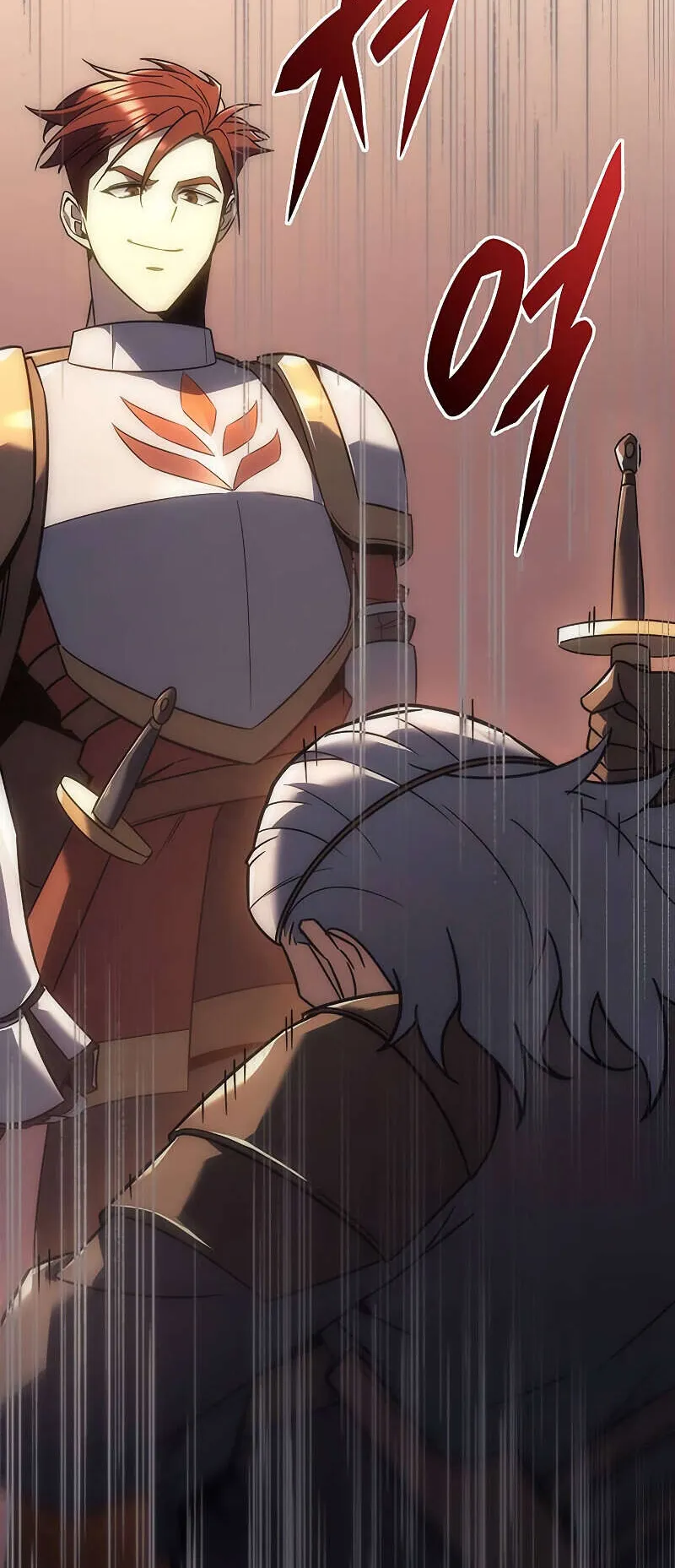 Regressor of the Fallen Family ตอนที่ 7 หน้า 44