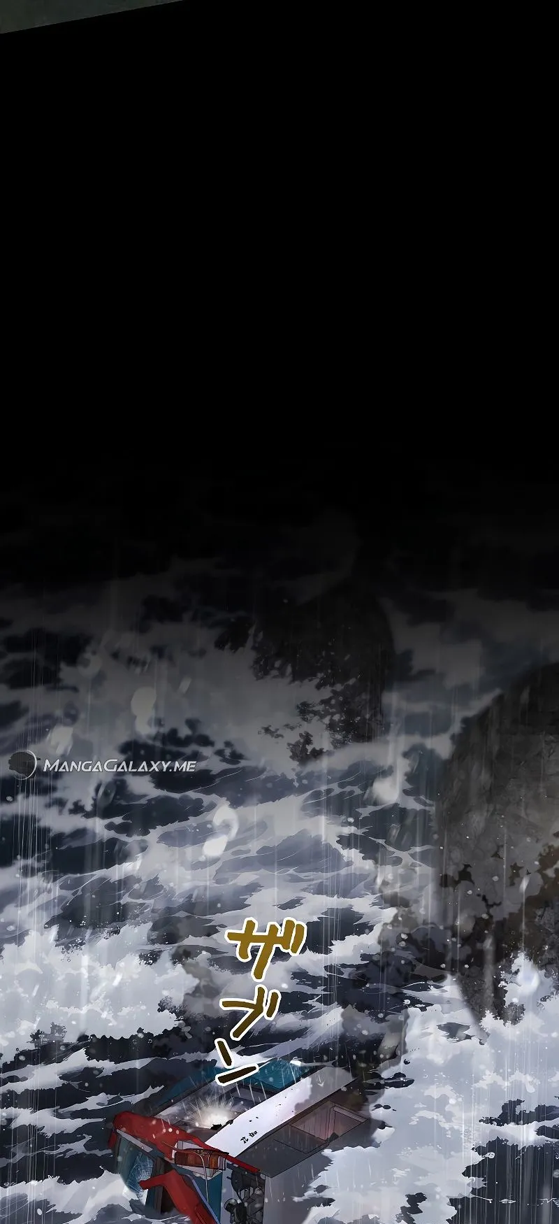 Genesis of the Battle God ตอนที่ 2 หน้า 78