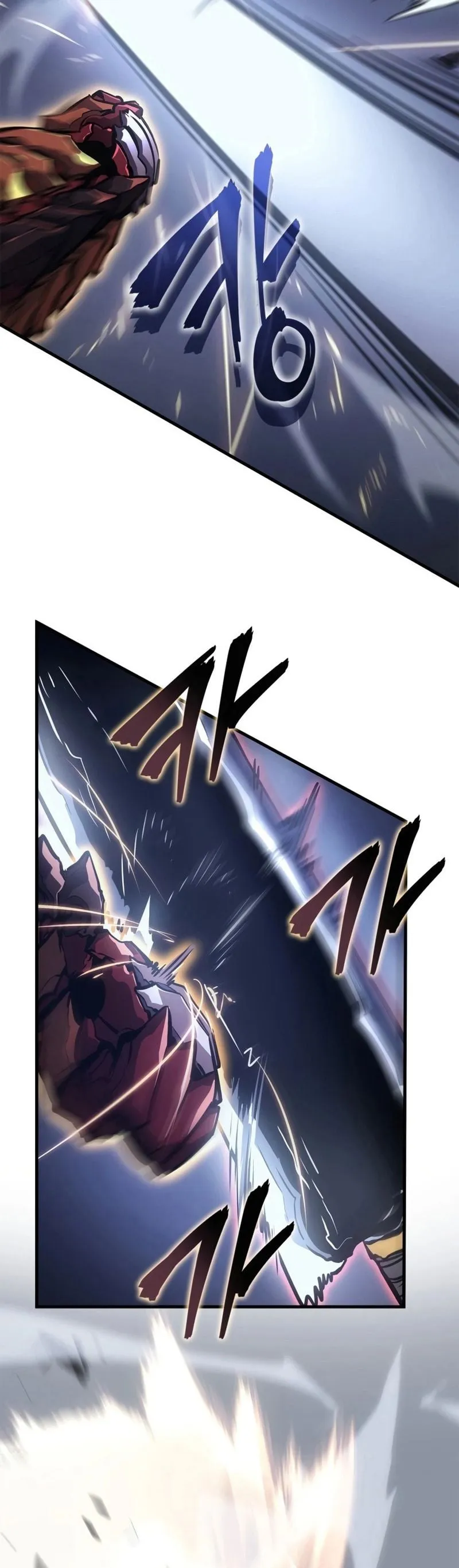 Solo Leveling: Ragnarok ตอนที่ 18 หน้า 7