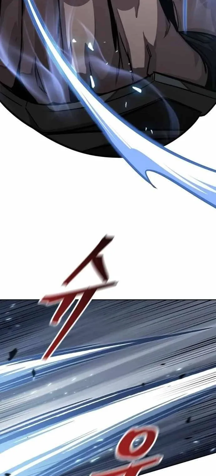 Nano Machine Chapter 134 หน้า 16