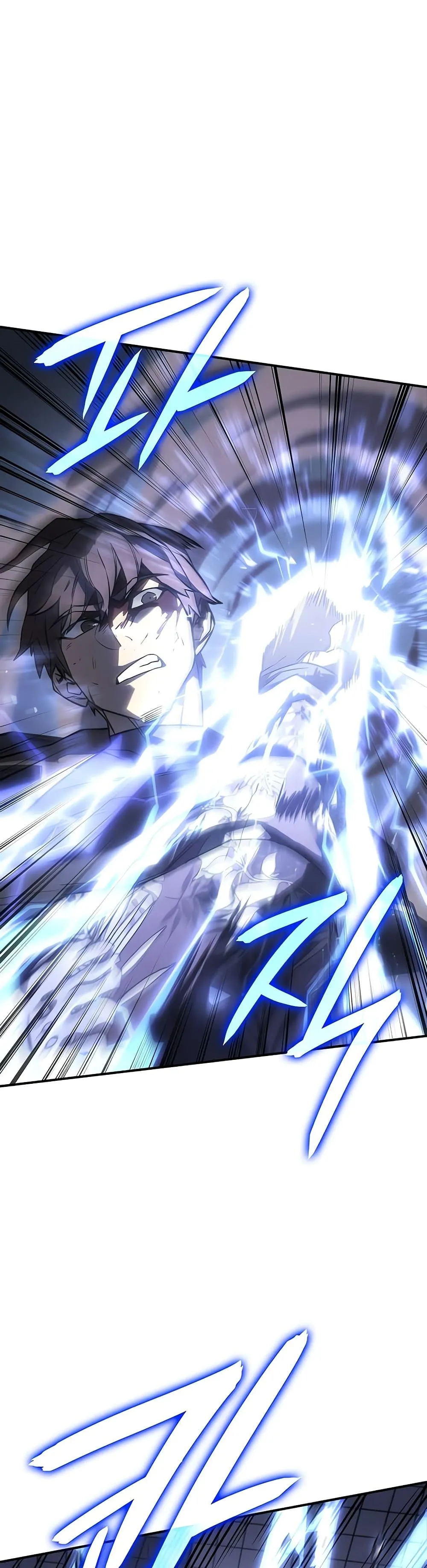 Regressing With the King’s Power ตอนที่ 16 หน้า 18
