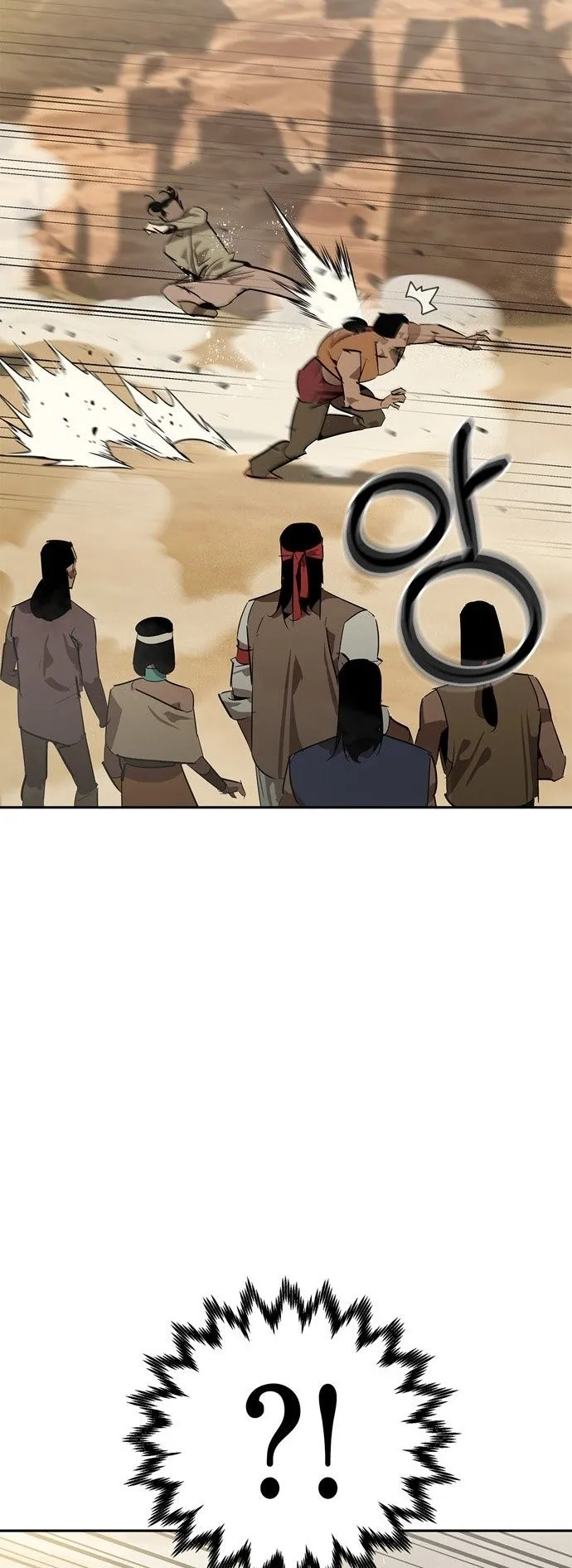 Wild West Murim ตอนที่ 19 หน้า 26