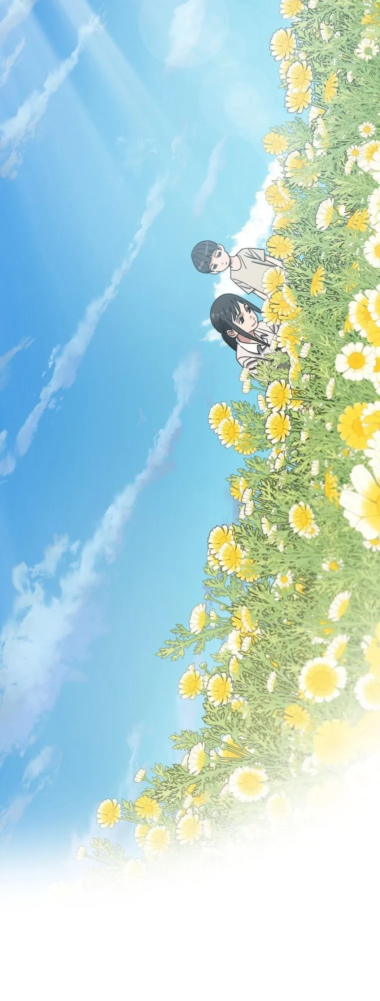Existence ตอนที่ 3 หน้า 51