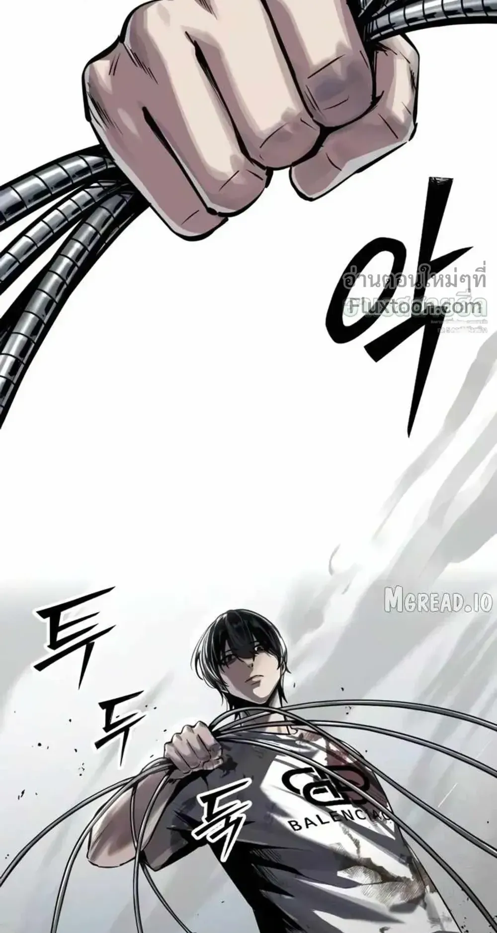 Resurrection Boy ตอนที่ 25 หน้า 101