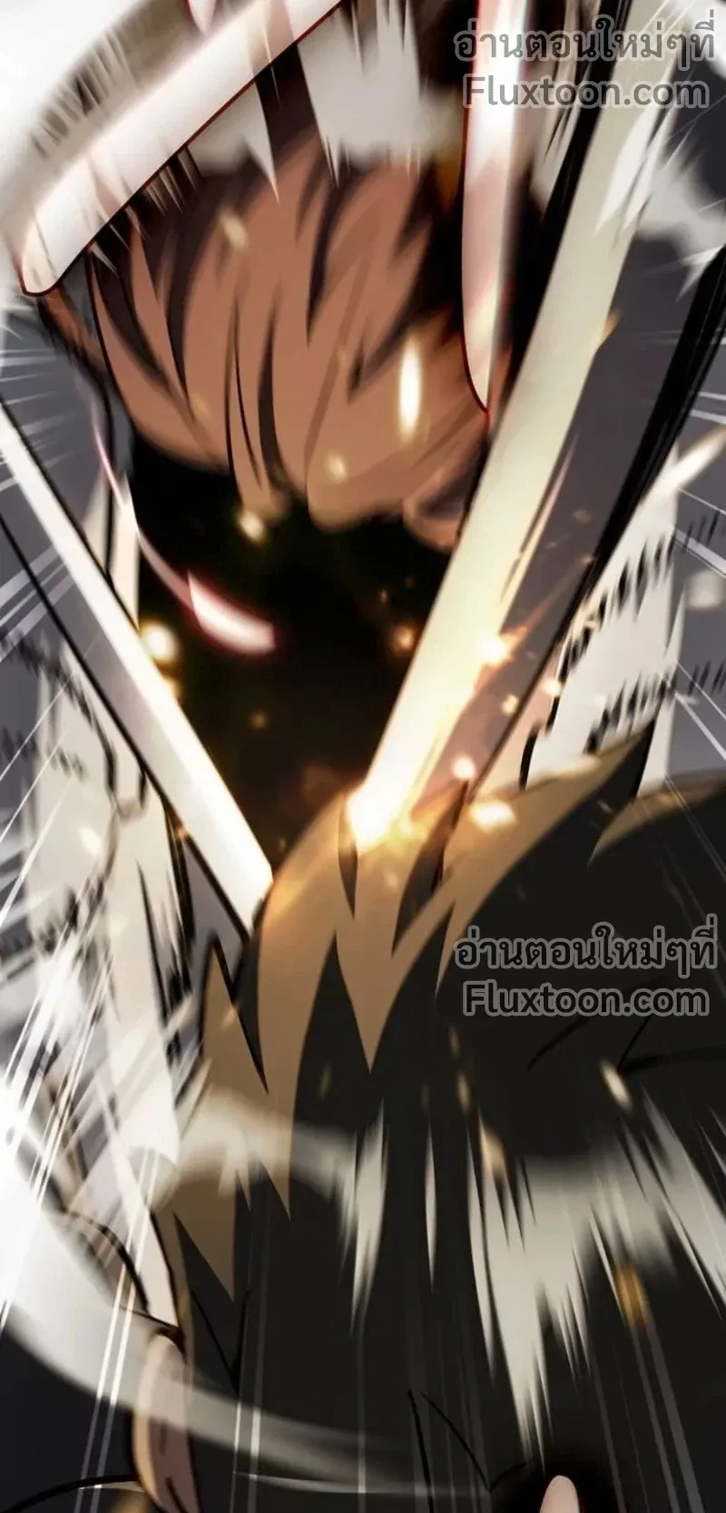 The Sword-Eating Swordmaster ตอนที่ 12 หน้า 78