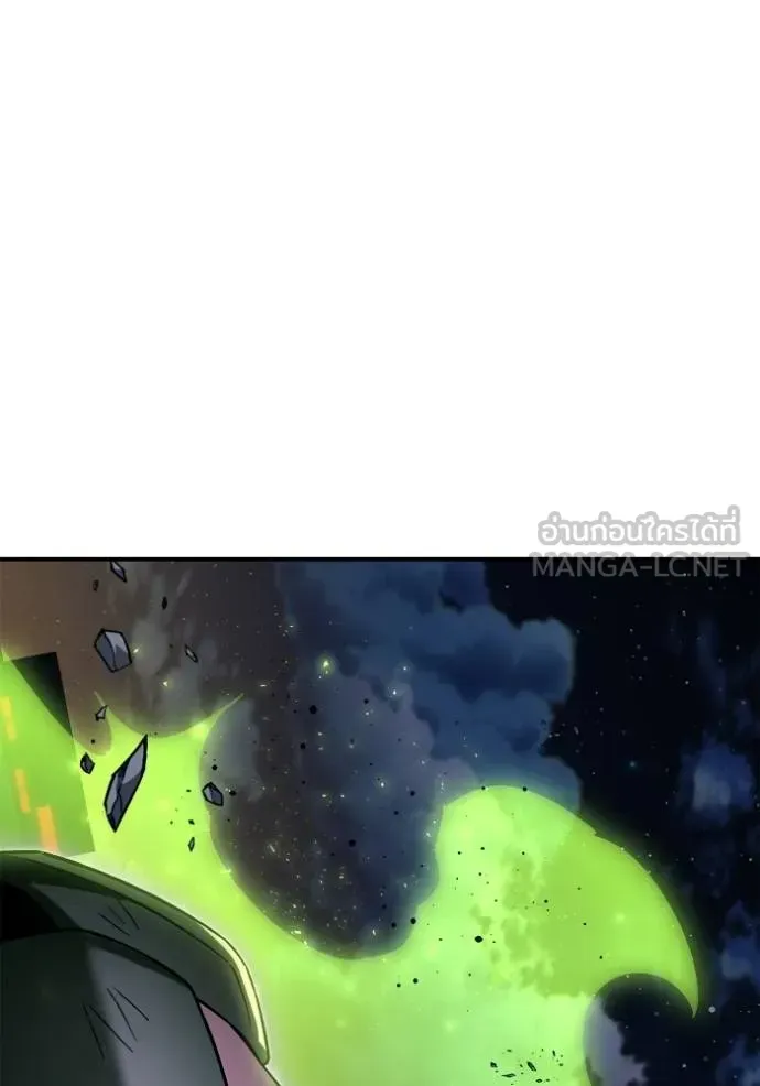 Superhuman Battlefield ตอนที่ 150 หน้า 38