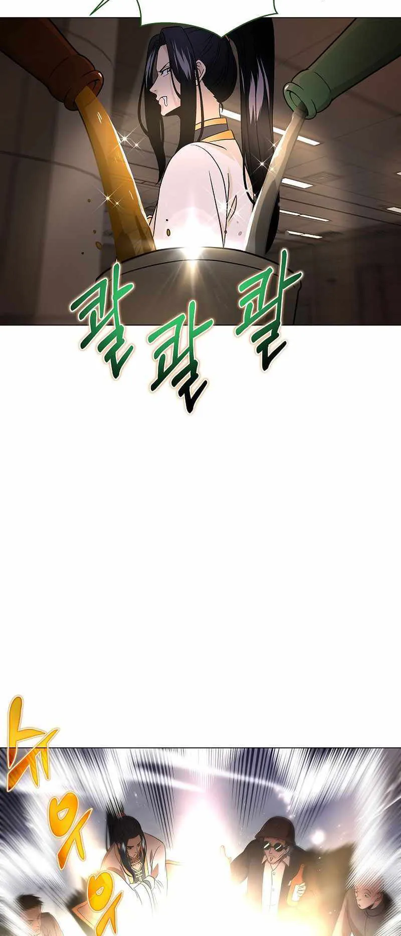 The Heavenly Demon Lord Who Doesn’t Want to Level Up ตอนที่ 3 หน้า 66