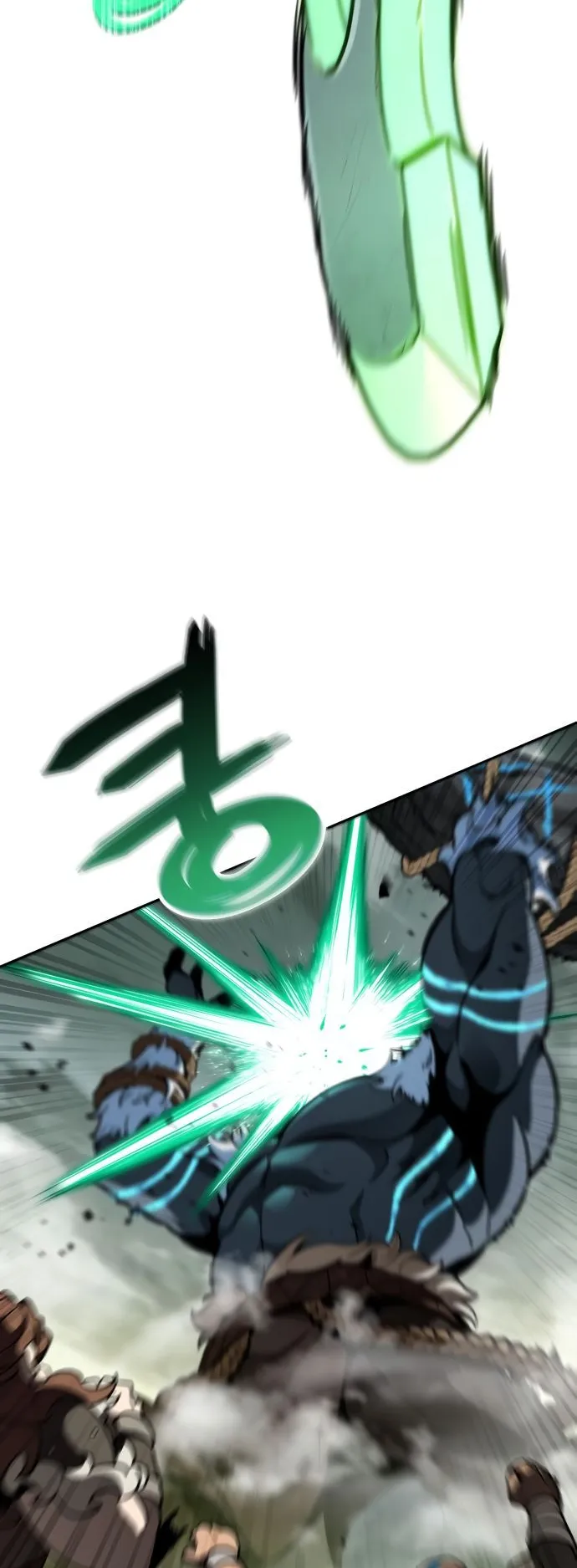 Valhalla Saga ตอนที่ 16 หน้า 22