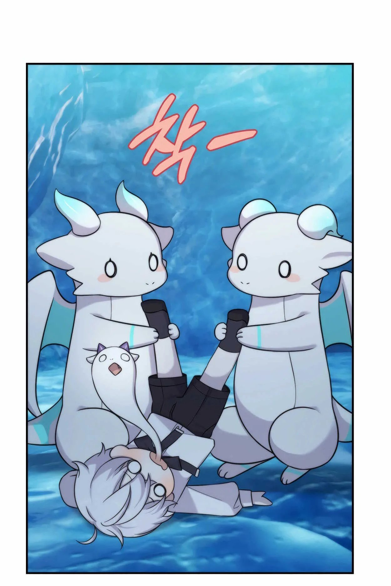 How to Survive as a terminally-ill Dragon ตอนที่ 10 หน้า 84