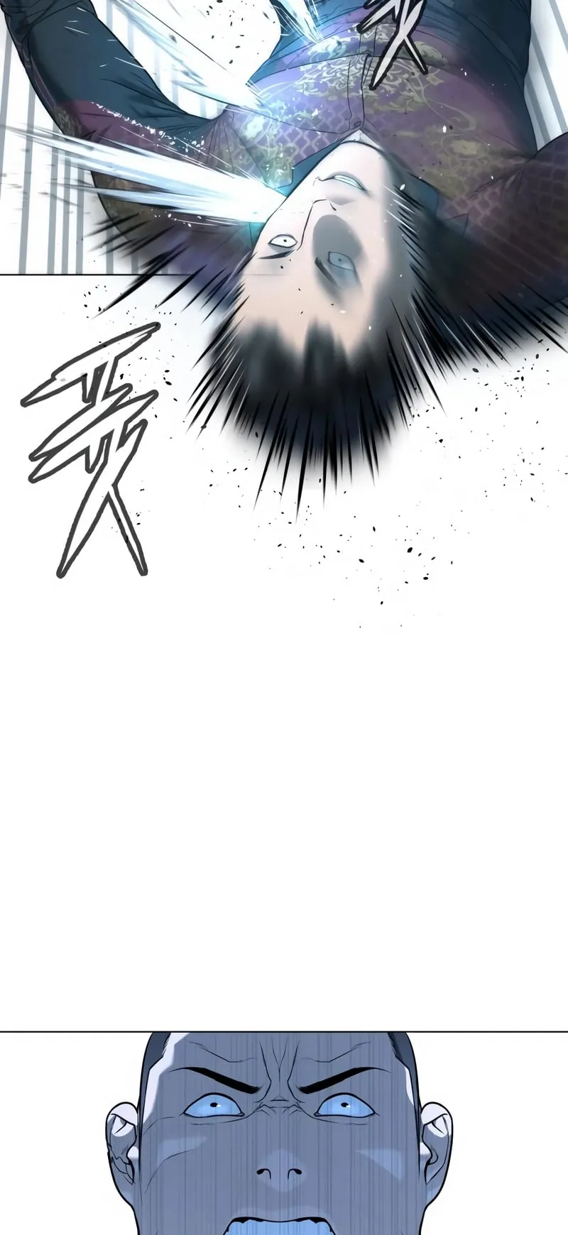 Killer Peter ตอนที่ 2 หน้า 50