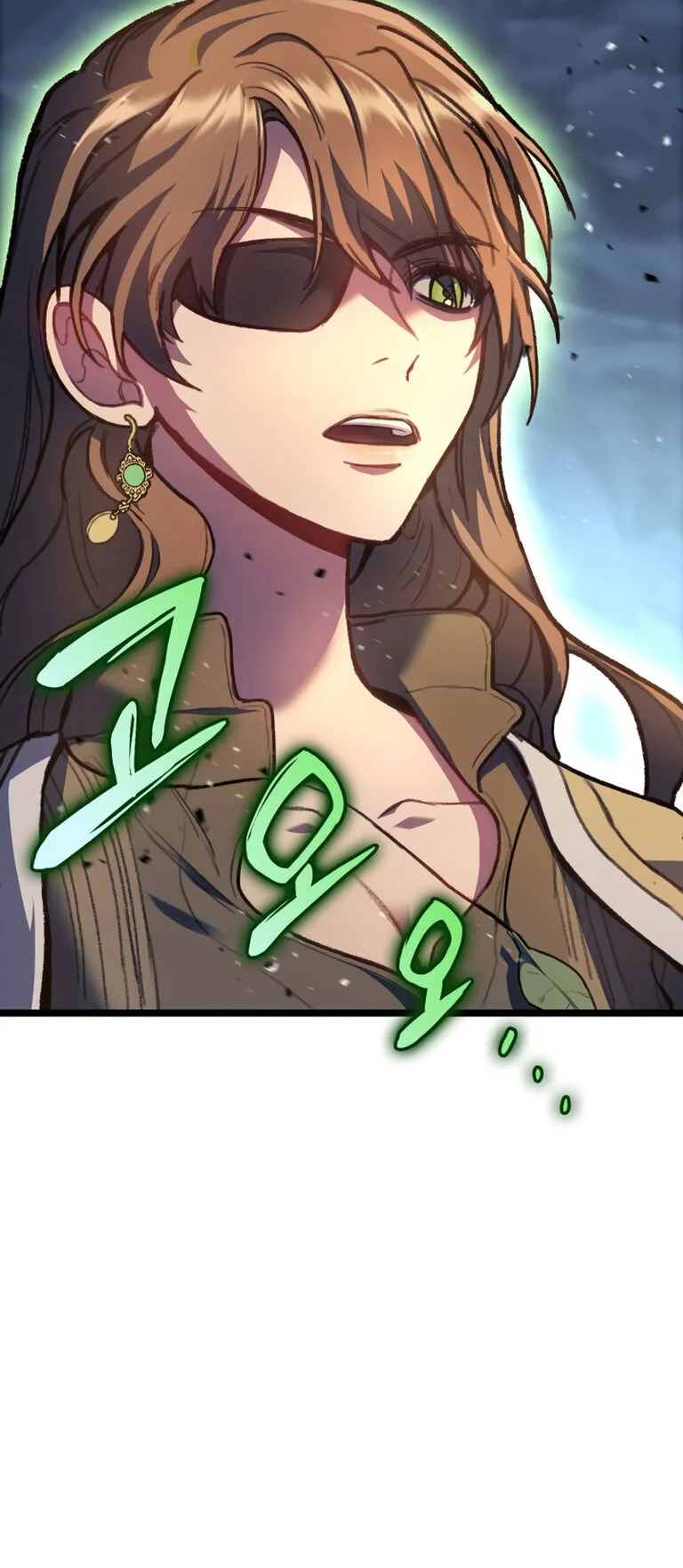 F-Class Destiny Hunter ตอนที่ 2 หน้า 16