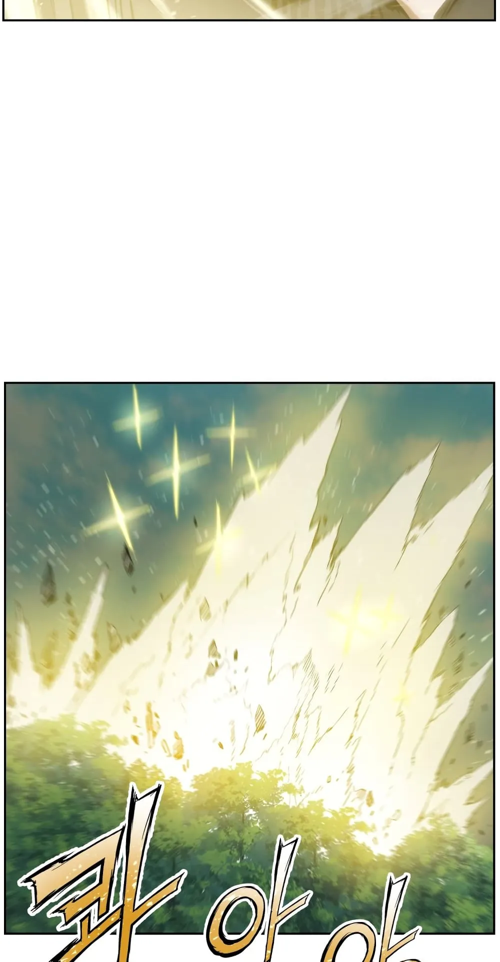Return Of The Shattered Constellation ตอนที่ 6 หน้า 62
