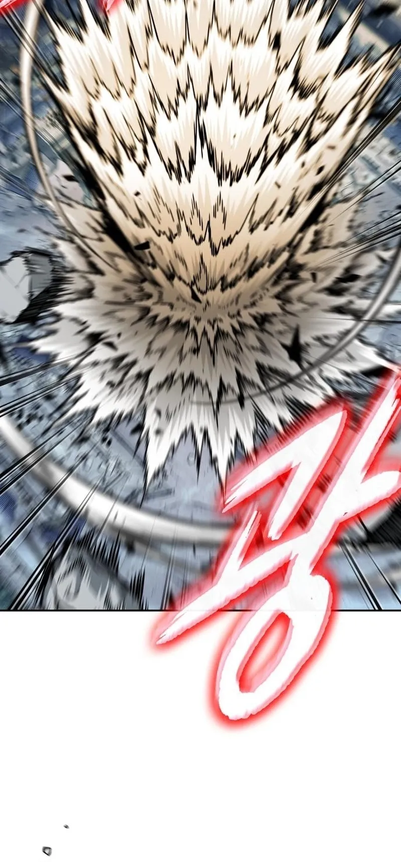 Nano Machine Chapter 252 หน้า 42