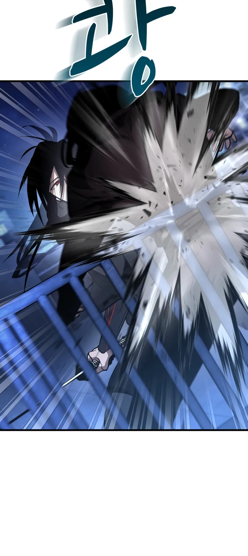 Dororo Re:Verse ตอนที่ 5 หน้า 37