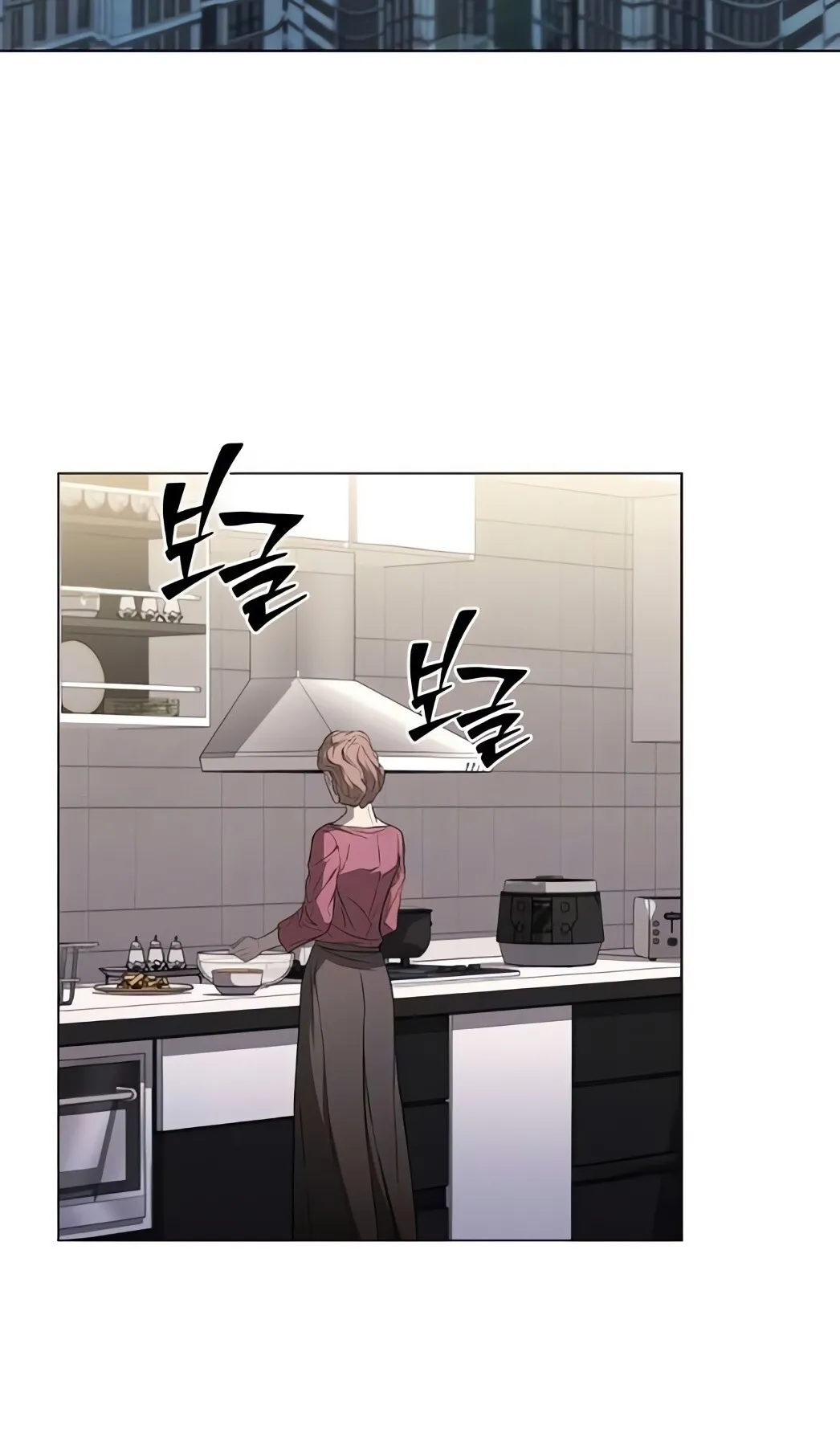 The Former Mercenary’s Life as a Prosecutor ตอนที่ 5 หน้า 65