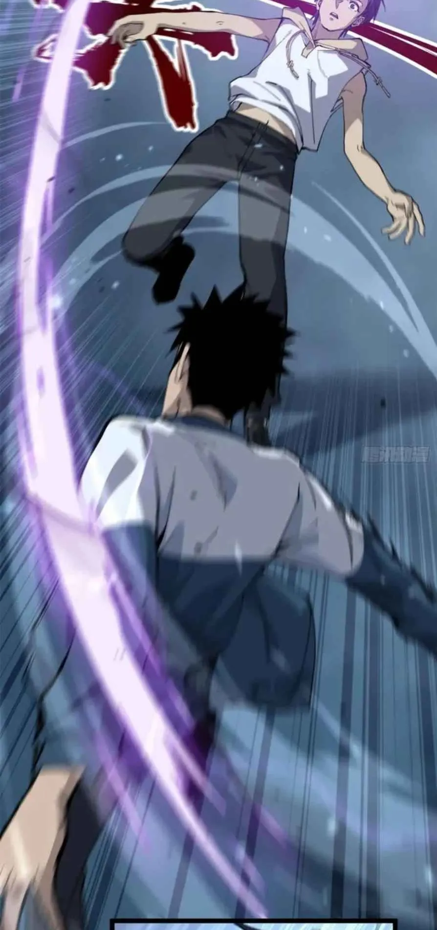Gatekeeper of the Boundless Worlds ตอนที่ 28 หน้า 6