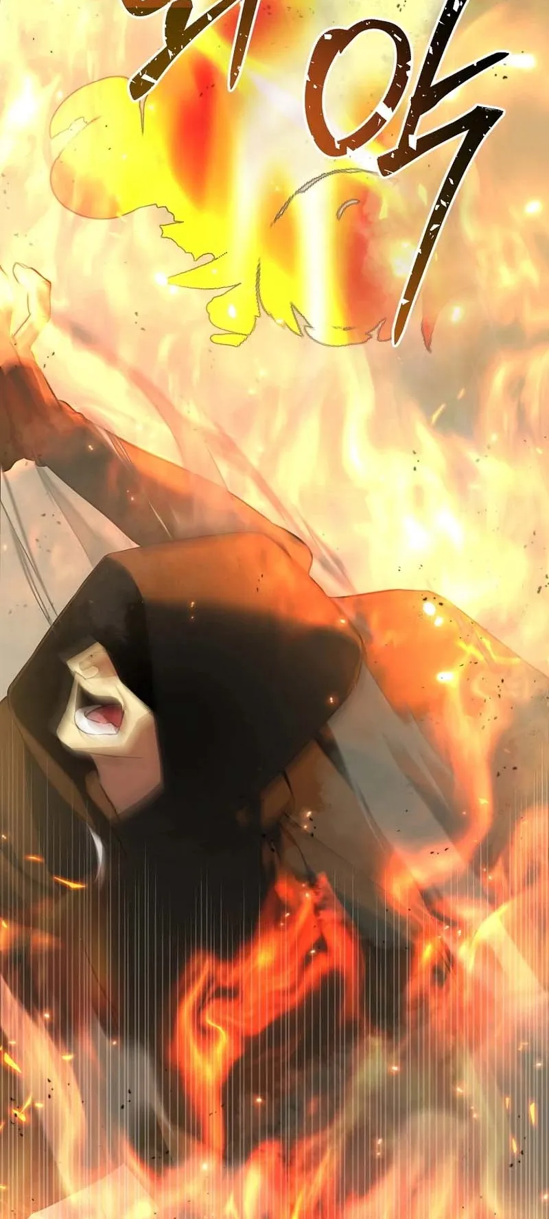 The Genius Tamer of the Academy ตอนที่ 2 หน้า 36