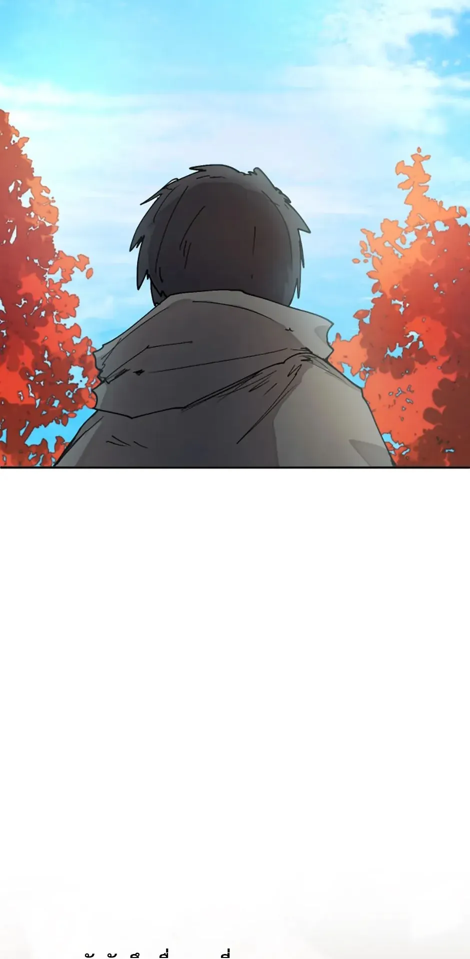 Reincarnation of the Hero Party’s Grand Mage ตอนที่ 7 หน้า 6