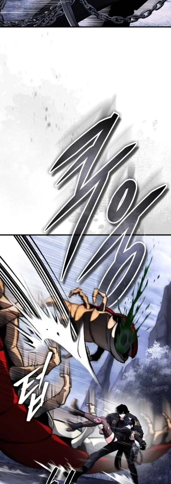 Echoes of the Reverse Planet ตอนที่ 10 หน้า 58